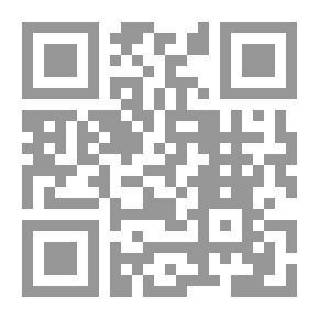 Qr Code الدورة الأولى في حساب التفاضل والتكامل
