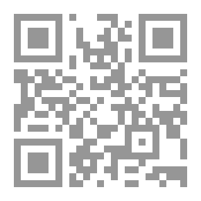 Qr Code القاعدة الكونينية