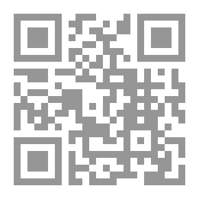 Qr Code Bud Saga #5: The Future For This Religion