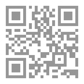 Qr Code The Bible, Douay-Rheims, Book 35: Amos The Challoner Revision