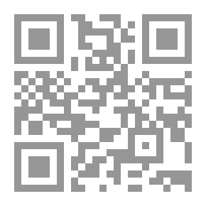 Qr Code صينيون عاديون - ج 1