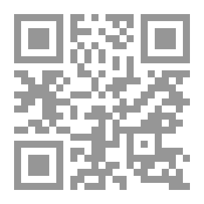 Qr Code E-Marketing