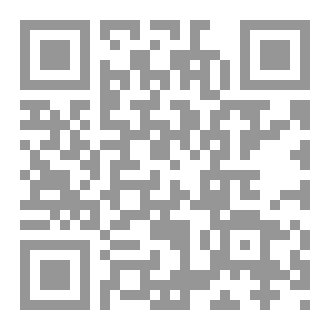 Qr Code نقد الخطاب الديني عند خليل عبدالكريم