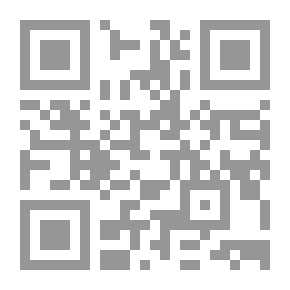 Qr Code The Divine Conquest And The Merciful Flood