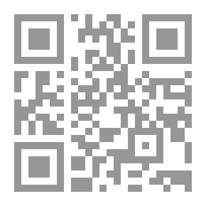 Qr Code الجراحة التجميلية عرض طبي ودراسة فقهية مفصلة