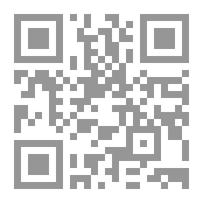 Qr Code Leadership Skills In Knowledge Management