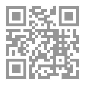 Qr Code قارئ مدرسة Elson النحوية ، الكتاب الثاني