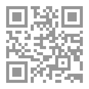 Qr Code فيروسات البطاطا الحلوة