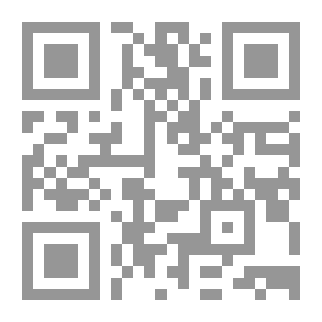Qr Code شعر أبى إسحاق الصابئ `المتوفى سنة 384هـ`