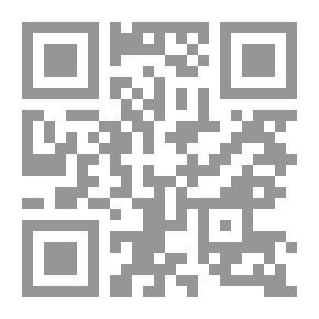 Qr Code التاريخ الذي أحمله علي ظهري (ماء الحياة)