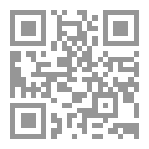 Qr Code عمدة الأحكام من كلام خير الأنام `صلى الله عليه وسلم`
