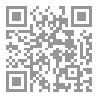 Qr Code الهايكو