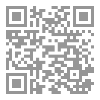 Qr Code روضة التلميذ