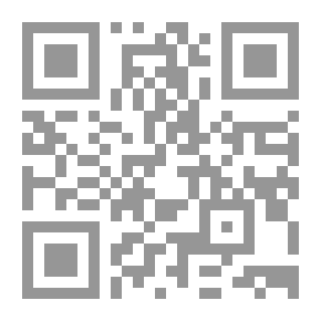 Qr Code البصمة الشبحية : قراءات تفكيكية في السرد السعودي