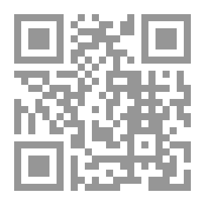 Qr Code إعمال العقل؛ من النظرة التجزيئية إلى الرؤية المتكاملة