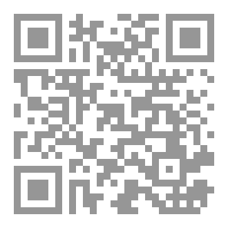 Qr Code Start with  Yourself