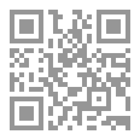 Qr Code جواسيس الجبل الرابع من الحروب