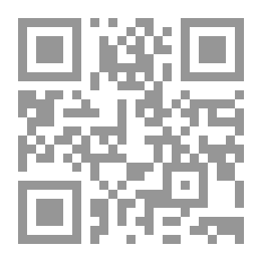 Qr Code سيدي علي الجمل (أعيان الشاذلية بالمغرب)