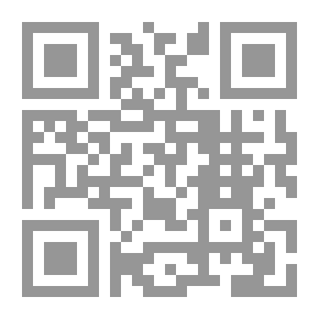 Qr Code Minaret Bird