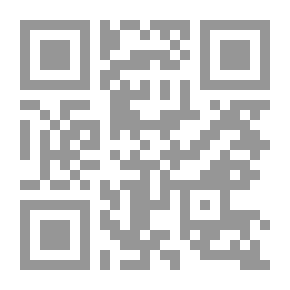 Qr Code ترانيم للحب و الكائنات