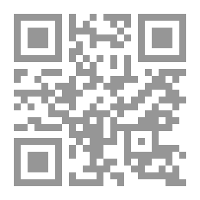 Qr Code فحص الأصول الوراثية للحمضيات المنزلية والبرية لمقاومة اضطراب التقزم الأصفر في