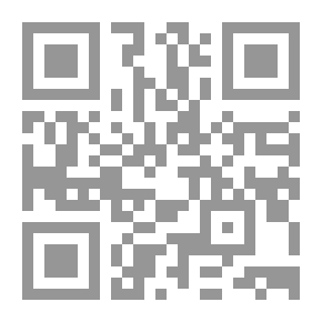 Qr Code الدور التربوي للمكتبة المدرسية في ضوء التغيرات الثقافية المعاصرة :