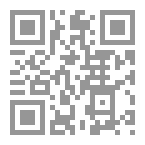 Qr Code السيارات ؛ أطروحة عملية على البناء