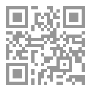 Qr Code خبايا العصور الوسطى