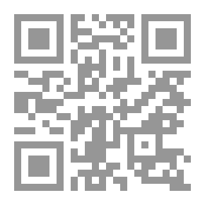 Qr Code Types Of Self-knowledge