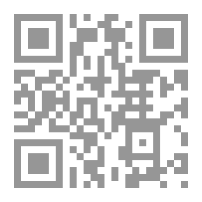Qr Code نظريات الاعجاز القراني