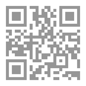 Qr Code انحطاط الموساد، اغتيالات وأكاذيب وارتزاق