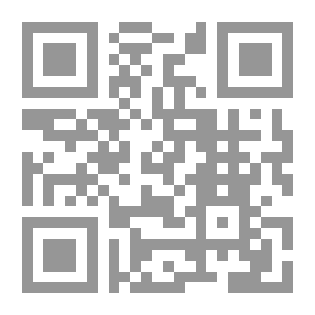 Qr Code أين حذائي