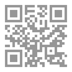 Qr Code A Message To Abu Nasr Al-Farabi In The Open