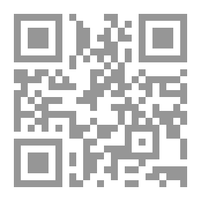 Qr Code Diary of Samuel Pepys — Volume 33: January/February 1664-65