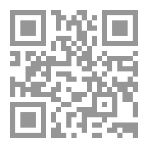 Qr Code Egyptian Origins In Judaism And Christianity