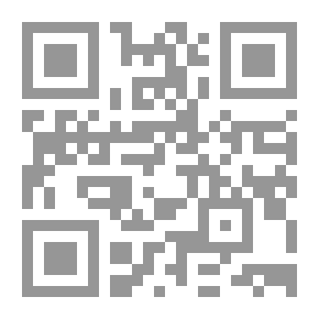Qr Code 30000 قبل الميلاد