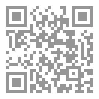 Qr Code بنت الشاطئ