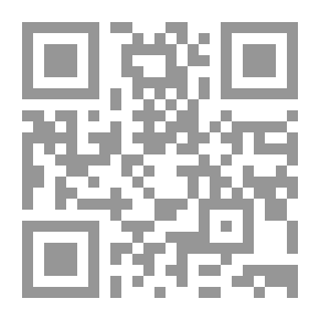 Qr Code المسألة السورية - استراتيجيات في المختبر ج1