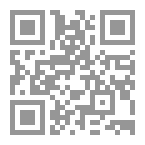 Qr Code صرخة فراشة