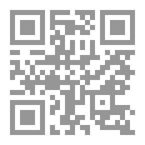 Qr Code Diary Of Days