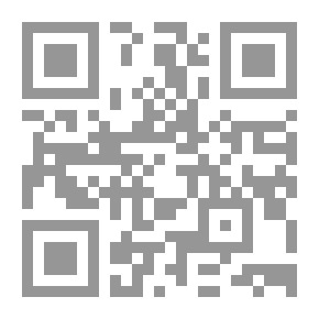Qr Code غربت و لم تُشرق