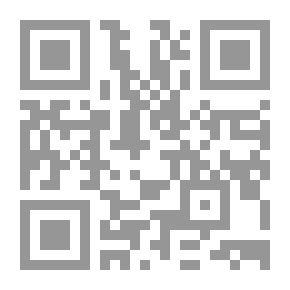 Qr Code المعيار المعرب والجامع المغرب عن فتاوي أهل إفريقية والأندلس والمغرب ج 13