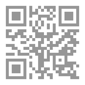 Qr Code شوارع السماء