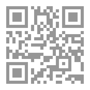 Qr Code أسس الخدمة المتميزة