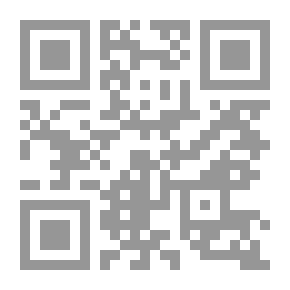 Qr Code تدخل الأمم المتحده فى النزاعات المسلحة غير ذات الطابع الدولى