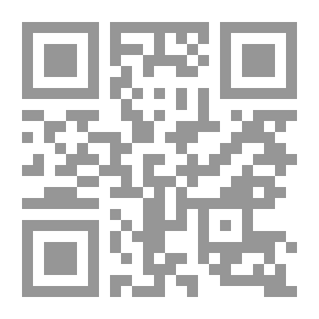 Qr Code في الدرب الطويل