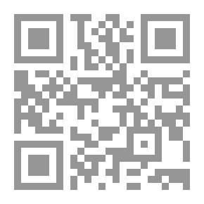 Qr Code قصائد حب على بوابات العالم السبع لـ عبد الوهاب البياتي