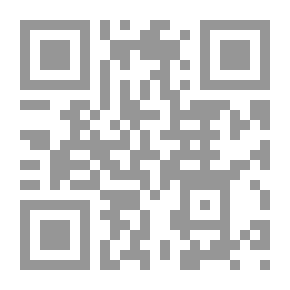 Qr Code Biography Of Imam Ahmad Bin Hanbal