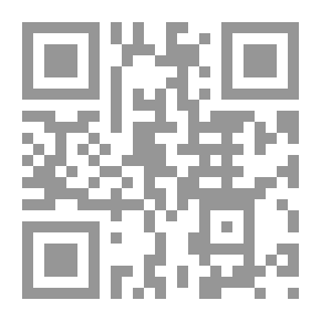 Qr Code Big Ancestor