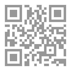 Qr Code Al-Resala Magazine: Issue Fifty-fifth - Second Year
